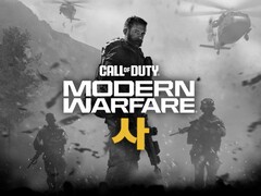 Unofficial image for Call of Duty: Modern Warfare IV. (Image source: TheGhostofHope on Xcancel)